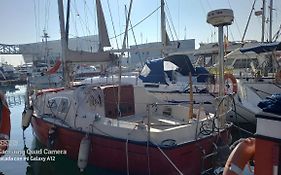 Barco el viento